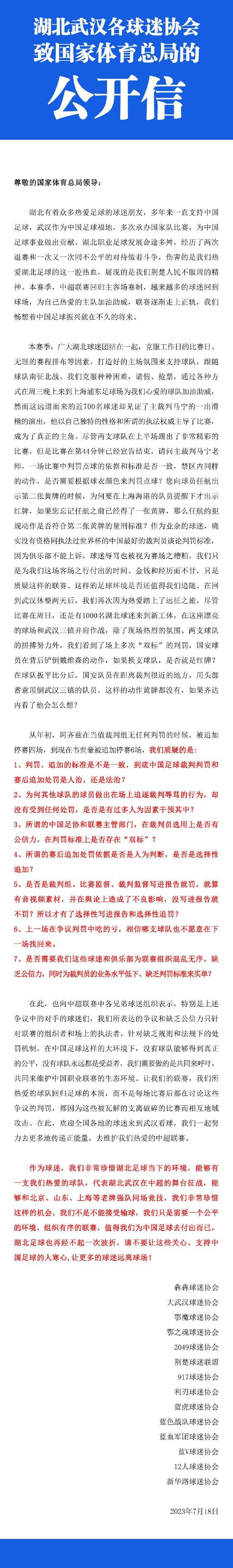 相比动画电影，真人电影重塑了一个犹如现代女性一般独立、自信的茉莉公主，她为自己的国家和人民争取未来，从公迪士尼动画改编真人电影《花木兰》首曝预告！迪士尼在女足世界杯决赛期间，通过福克斯台的球赛直播曝光影片前瞻预告，影迷们终于一睹真人版木兰的飒爽英姿